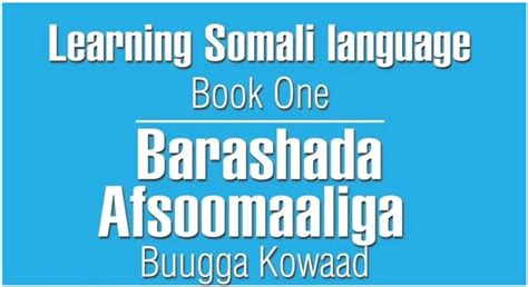 Somali Language Learning | Comprehensive Guide for Beginners