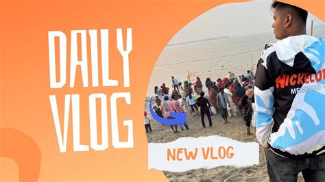 Daily vlog| Daily blog| Home vlog| Home blog| Family vlog| Family Blog ...