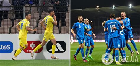 Украина Исландия - смотреть онлайн - прямой эфир матча 26 03 2024 ...