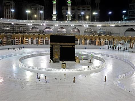 Mecque / La Kaaba La Mecque Scene 3d Enseignement Et Apprentissage ...