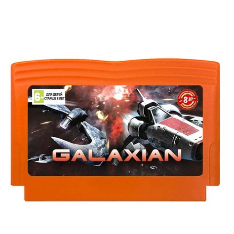 Игра для Dendy: Galaxian - купить по выгодной цене в интернет-магазине ...