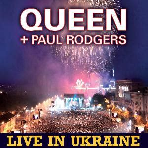 QUEEN Queen and Paul Rodgers - Live in Ukraine reviews