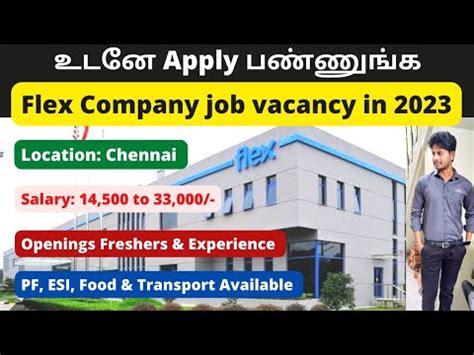 Flex company sriperumbudur job vacancies | Singaravelan S | SV