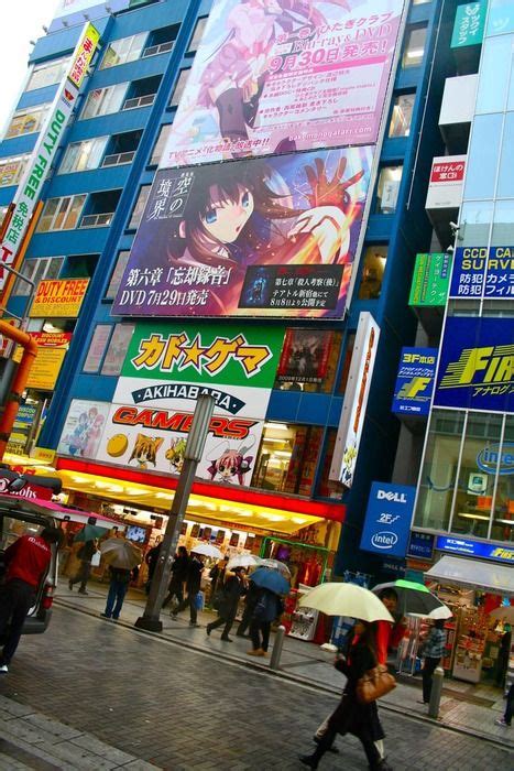Tokyo Japan Anime Stores An obvious choice tokyo anime center was ...