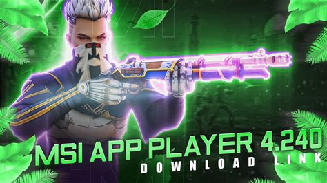 MSI 4.240.15.6305 DOWNLOAD✅