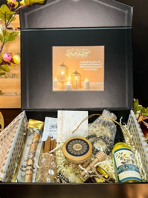 Ramadan Gift Box, Ramadan Gift, Islamic Gift, Ramadan Box, Gift for ...