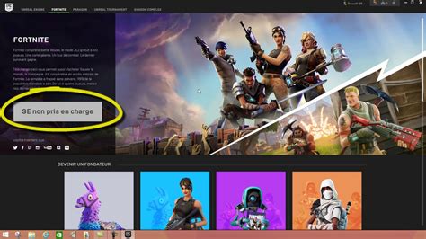 Fortnite: Comment enlever SE non pris en charge!