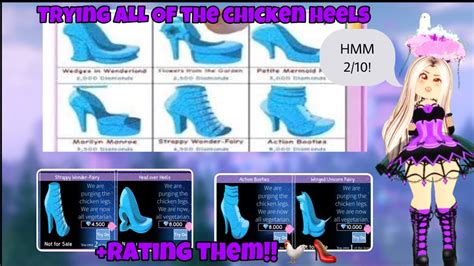 I TRIED ALL Of the *RARE ORIGINAL* Chicken heels In Royale high ...