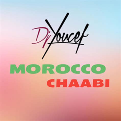 Ahouzar 2023 | chaabi marocain mp3 2024
