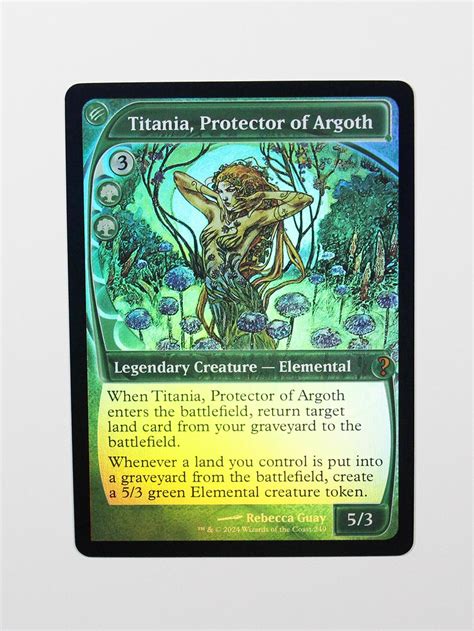Titania, Protector of Argoth Foil from Mystery Booster 2 (MB2) MTG ...