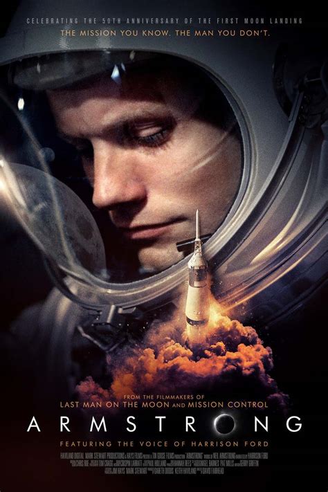 Armstrong DVD Release Date September 10, 2019