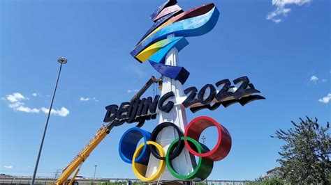 Athletes to Watch in the 2022 Beijing Winter Olympics – NBC New York