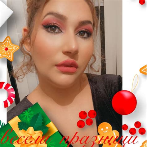 MSG younique - 🦋 Околоочният крем #БОМБИЧКАТА 🦋 Премахва #ПОДПУХНАЛОСТА ...