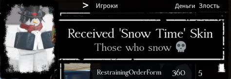 Forsaken discord server? | Fandom