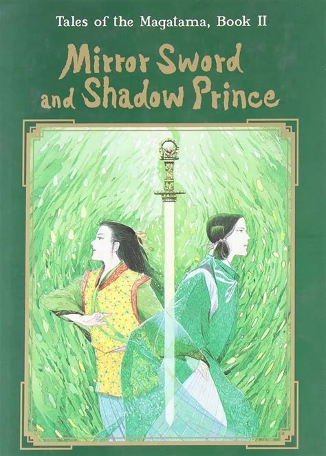 Mirror Sword and Shadow Prince (Novel) Manga | Anime-Planet