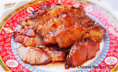 Chinese Roast Pork - Chinese Recipes For All