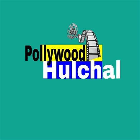Pollywood hulchal... - Pollywood hulchal ਪਾਲੀਵੁੱਡ ਹਲਚਲ
