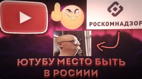 КАК ОБОЙТИ БЛОКИРОВКУ ЮТУБ В РОССИИ/HOW TO FIX BLOCK YOUTUBE IN RUSSIA/РАСШИРЕНИЕ БРАУЗЕРА ДЛЯ ЮУТБА