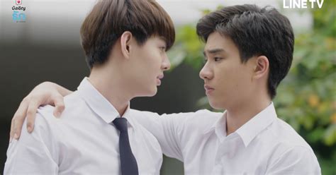 ♥ Capitulo 1 de Love By Chance Series.