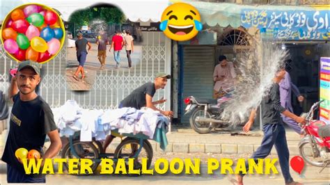 Throwing Water Balloon with Twist Prank | Atif Pranks World |#funny # ...