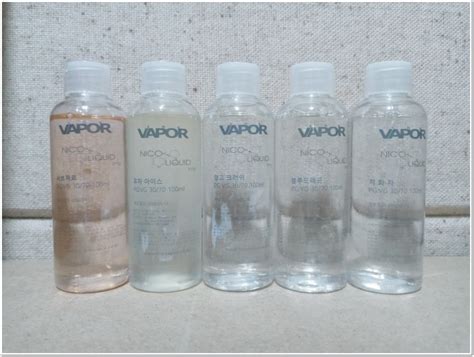 전자담배 액상사이트 추천 더베이퍼 추천해요 ! : 네이버 블로그