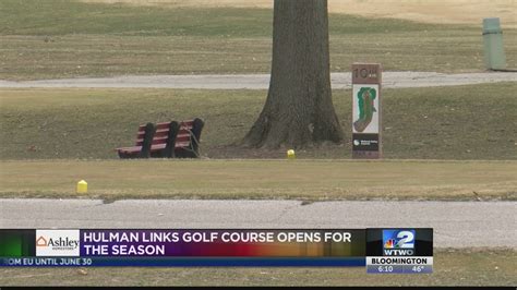 Hulman Links - YouTube
