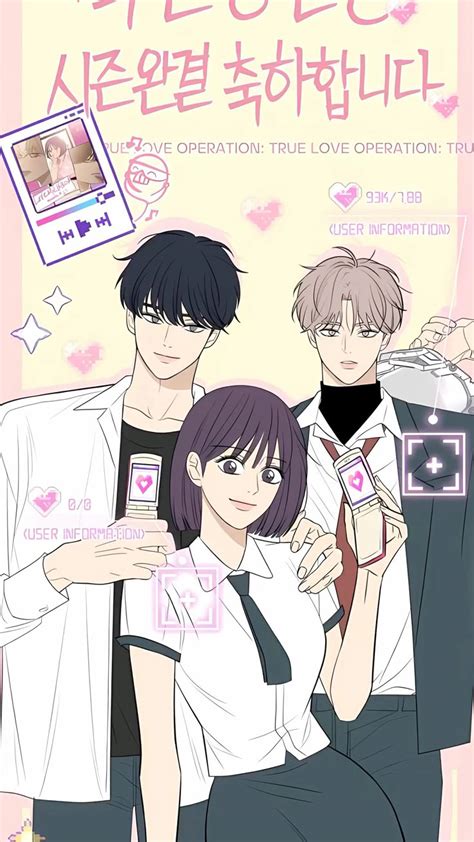 Operation true love | True love wallpaper, True love, True love pictures