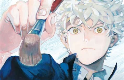 Une pause pour le manga Blue Period