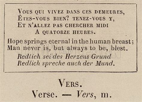 Le Vocabulaire Illustre: Vers; Verse stock image | Look and Learn