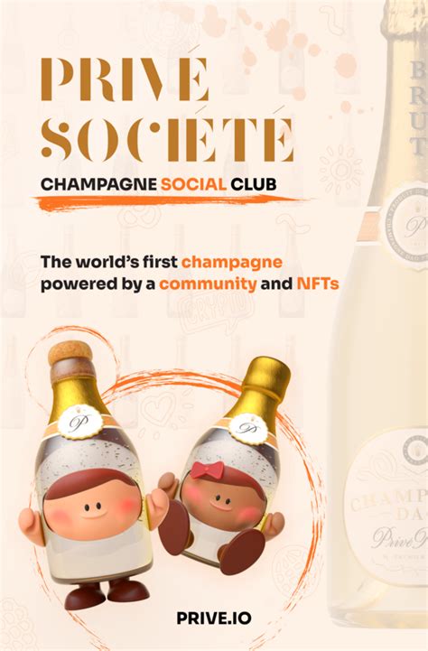 Privé Société — A private membership club represented by NFTs and Privé ...