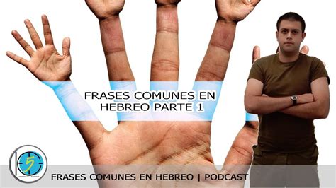Curso de Hebreo | Como aprender Hebreo | Frases Comunes en Hebreo P. 1 ...