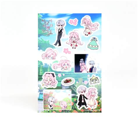 Flirting with the Villain's Dad : Sticker 1 sheet – nemo it store