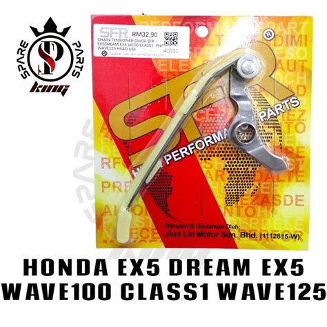 HONDA EX5 EX5 DREAM WAVE125 PNP WAVE110 WAVE CLASS 1 CHAIN TENSIONER ...