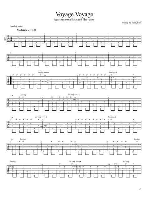 Desireless-Voyage Voyage Fingerstyle Guitar | PDF | Guitar Family ...