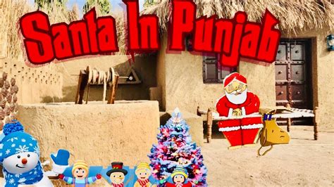 Jingle Bell - Punjabi Tadka| Merry Christmas 2020|SANTA In Punjabi ...