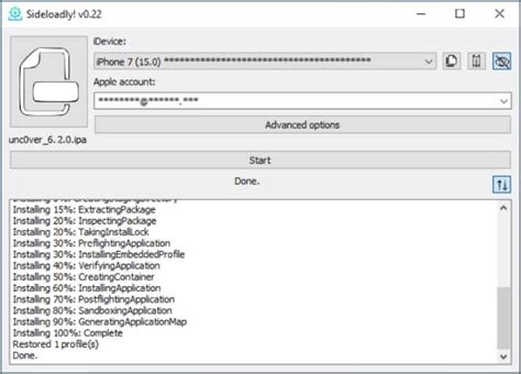 Sideloadly Latest Version Download