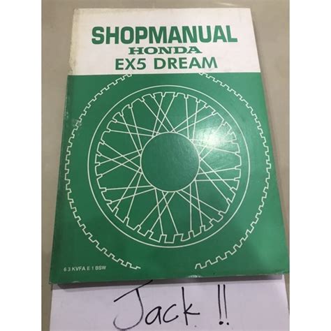 Buku Manual Honda Ex5 Dream Original | Shopee Malaysia