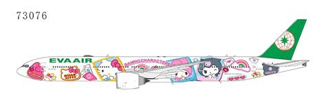 NG Models 73076 Boeing 777-300ER Eva Air Hello Kitty Besties Jet