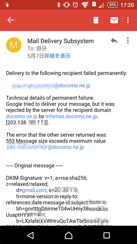 Mailer Daemon Failed Messages at Layla Helms blog