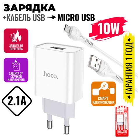 Hoco C A Usb Micro Usb Usb Type A