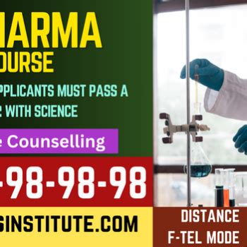 D Pharma Course Admission Process Eligibility Scope Colleges Fee