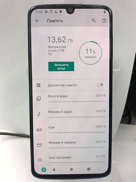 Купить Мобильный телефон Motorola xt1980 4 moto z4 4 128gb дешиво в