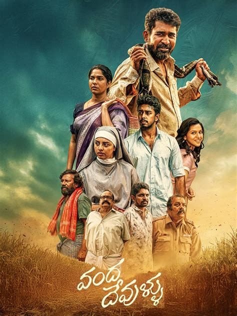 Vanda Devullu 2026 Cast Reviews And Showtimes District