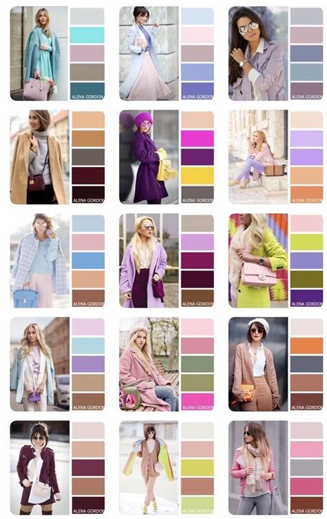 Pin By C On Colorim Trie Color Blocking Outfits Color Combinations