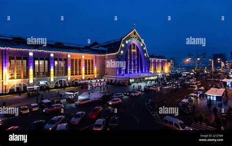 Kyiv, Ukraine - December 20, 2018: Kyiv-Pasazhyrskyi railway station at ...