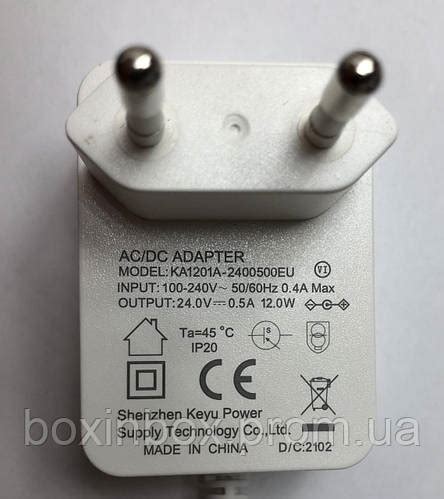 Ac Dc Adapter Id