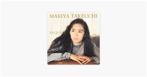 Oh No Oh Yes Remaster Mariya Takeuchi Apple Music