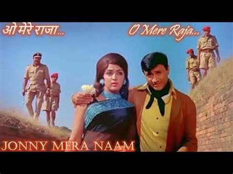 O Mere Raaja Khafa Naa Hona Johny Mera Naam Dev Anand Hema Malini