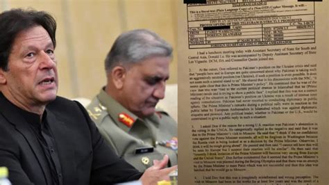 cypher secret leaked cable confirms pakistan ousted imran khan