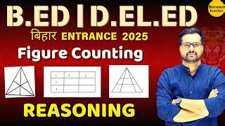 Maths Number System Bihar D El Ed Entrance Exam 2025 Theory E0 A4 95 E0